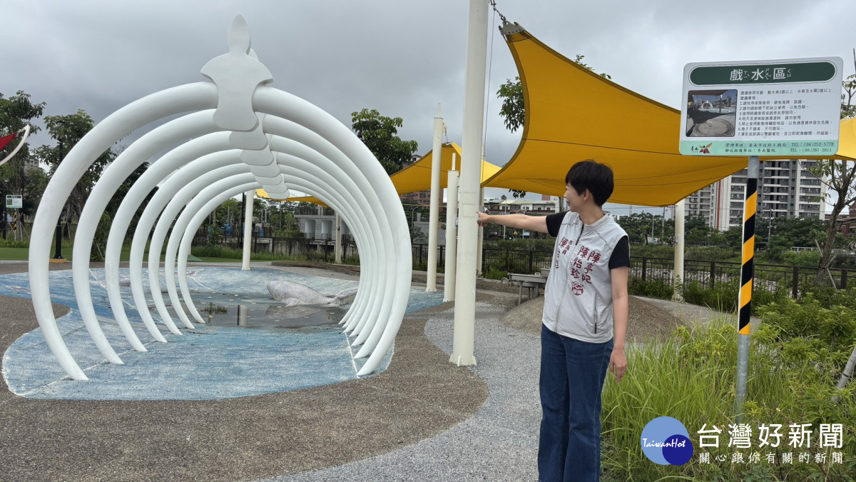 台江地景公園親水設施閒置17個月　南市議員陳怡珍要求6月底前如期啟用