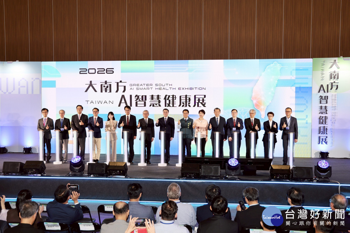 大南方AI智慧健康展沙崙登場　卓榮泰：今年建置完成醫學中心電子病歷系統