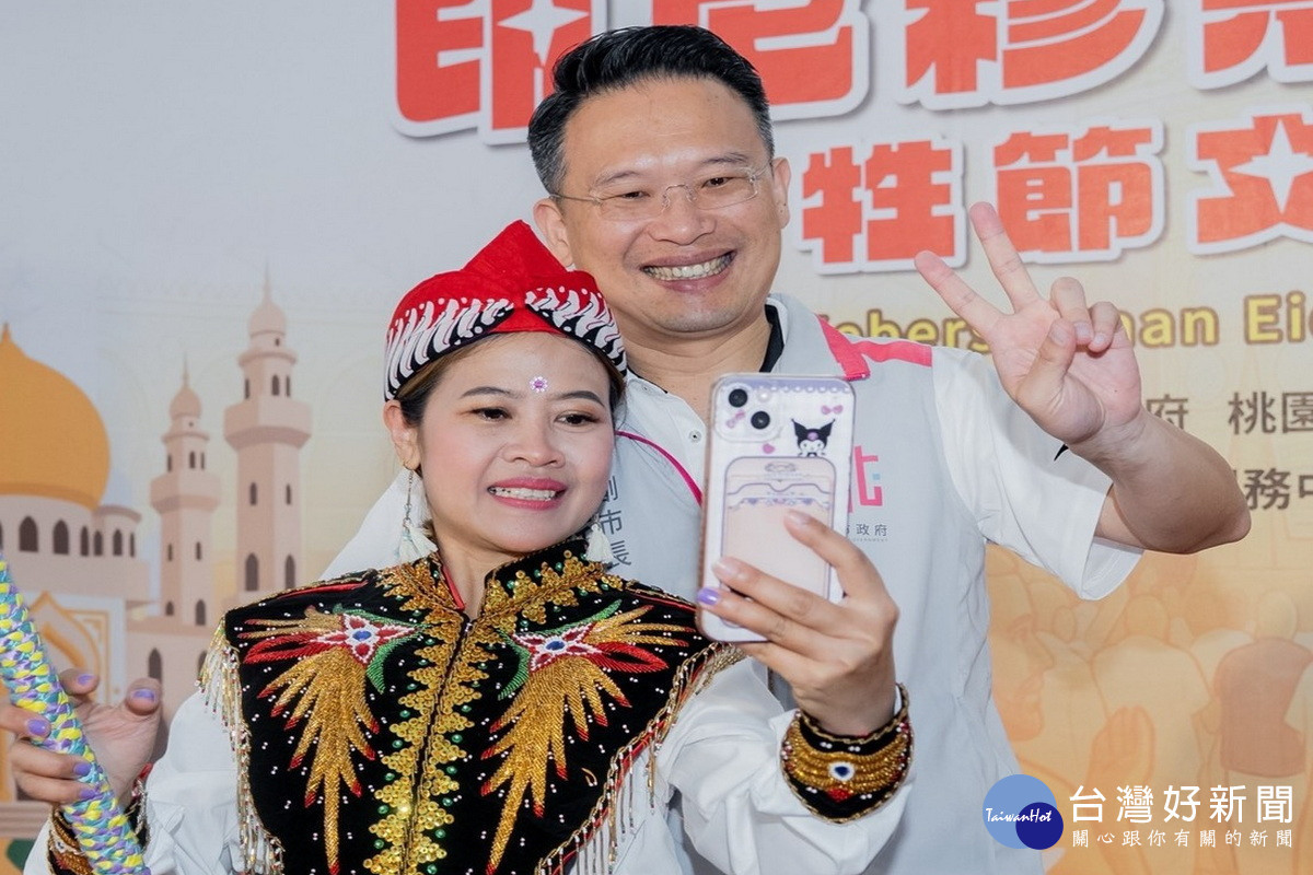 桃園市副市長蘇俊賓出席出席「印尼穆斯林大過年-宰牲節文化體驗活動」與新住民朋友們互動。