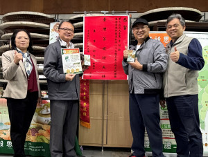 茶改場推動茶葉產品碳標籤 搶攻綠色採購新商機