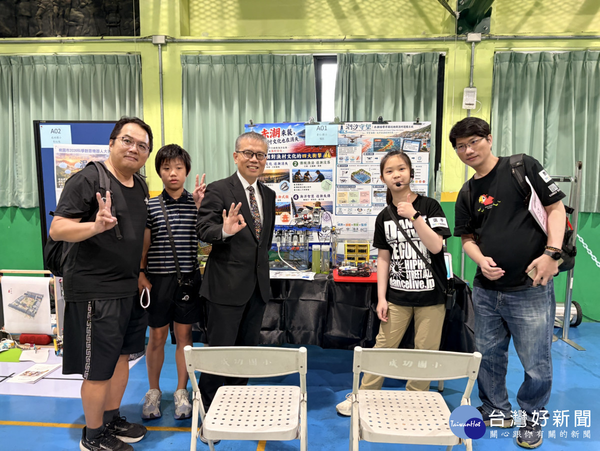 2026科學創意機器人大賽 培育未來STEAM跨域人才