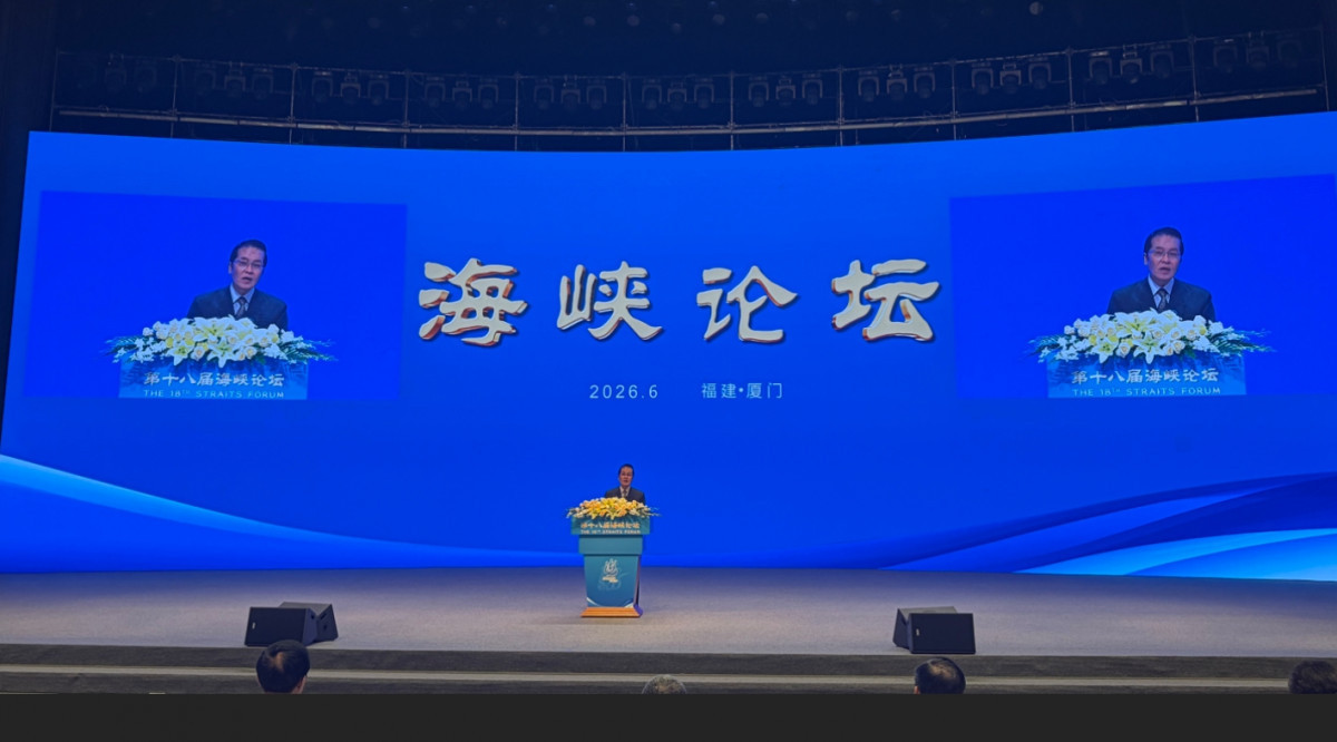 出席海峽論壇　張榮恭：國民黨對「和平興台」責無旁貸
