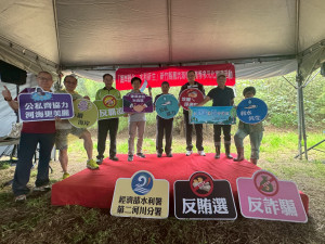 「海岸綠化，水利新生」鳳坑海堤淨灘活動。