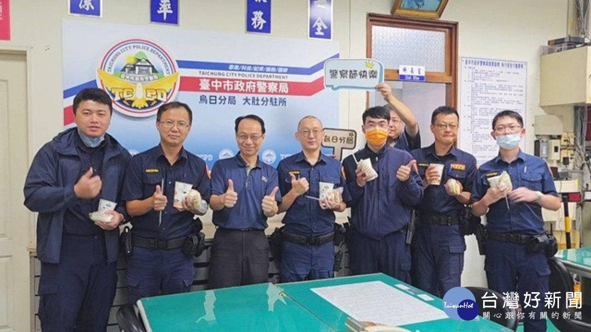 專屬波麗士的小確幸！　分局長「阿賢師」親做「雙主菜活力刈包」融化同仁心