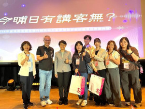 竹縣府攜手縣內8鄉鎮公所獲獎。