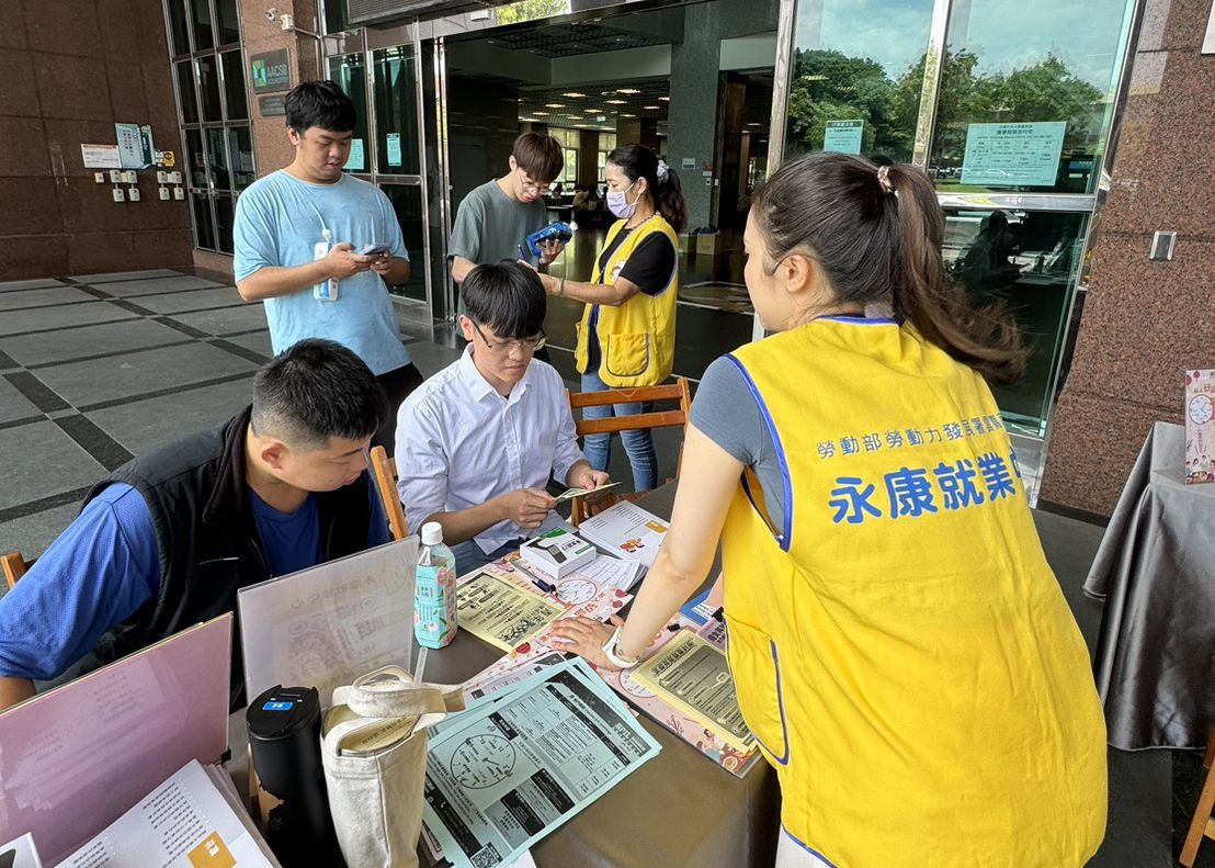 永康就業中心攜手3科大建構「青年人才廊帶」　學生不出校門即可獲得專業協助