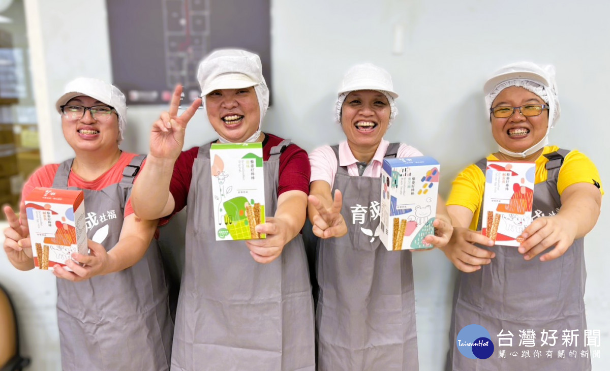 北分署6/18多元培力大市集　邀民眾挺在地、購好禮