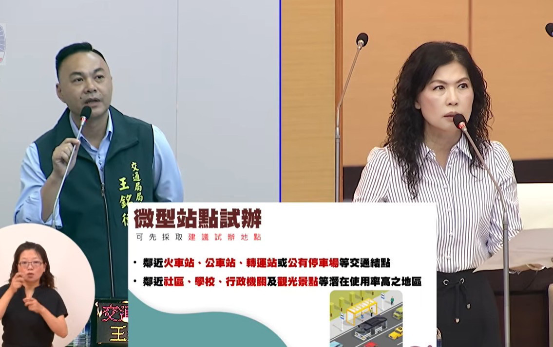 南市議員陳碧玉獻策　解套YouBike無法設站困境
