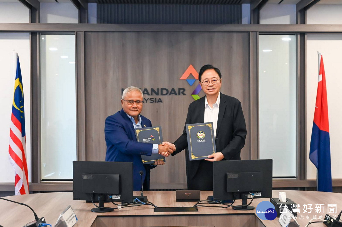 臺灣首例張善政赴馬國依斯干達特區簽MOU　桃園智慧產業學院成輸出亮點
