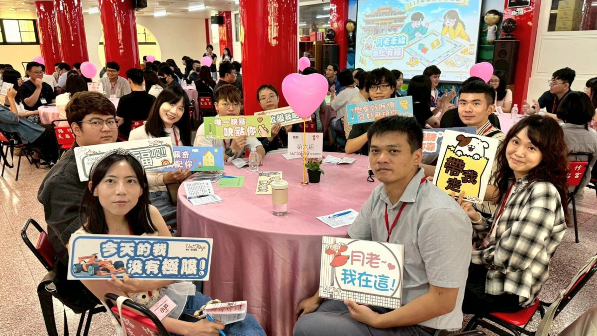 (圖/高雄市府新聞局)