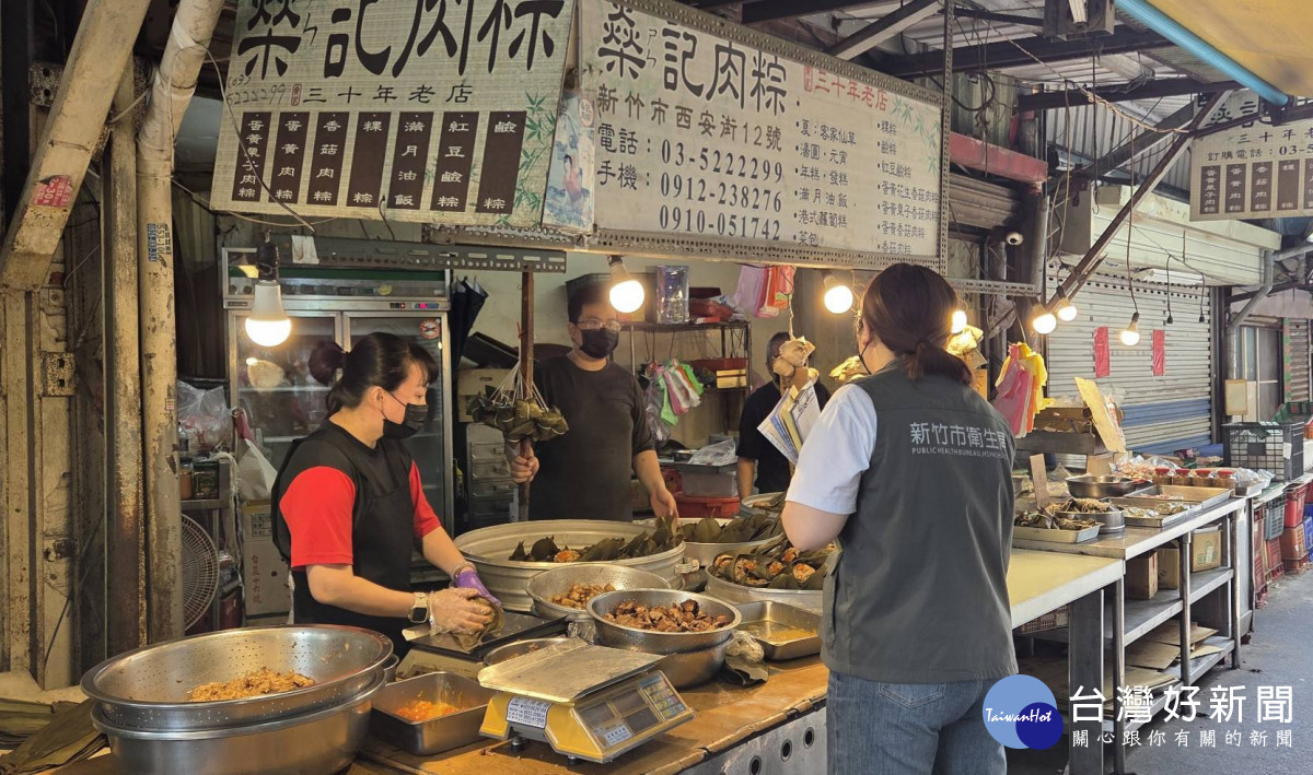 食安不鬆懈　竹市端午食品稽查全數合格