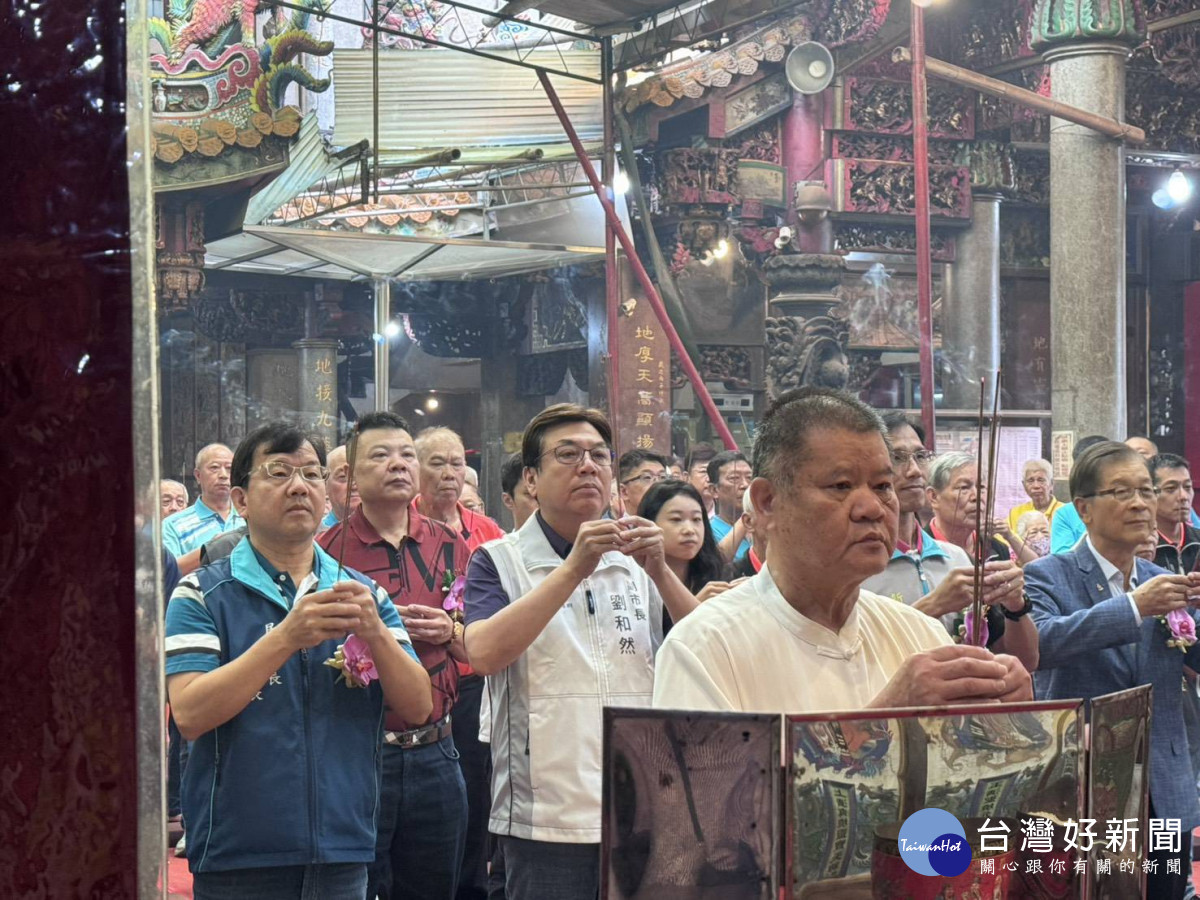 新莊地藏庵文武大眾爺祭典　劉和然參拜祈福