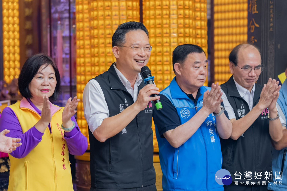 蘇副市長致詞。