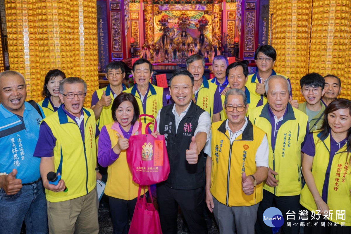 蘇副市長與貴賓合影。