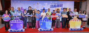 青年不只是未來更是現在，彰化縣議會第五屆青年議事體驗營啟動。圖／記者鄧富珍攝