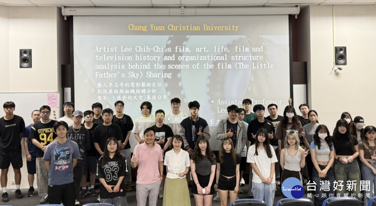  中原大學「明星名人系列講座」，李志奇回顧演藝生涯與人生歷練，勉勵學生勇敢追夢，永不嫌晚。