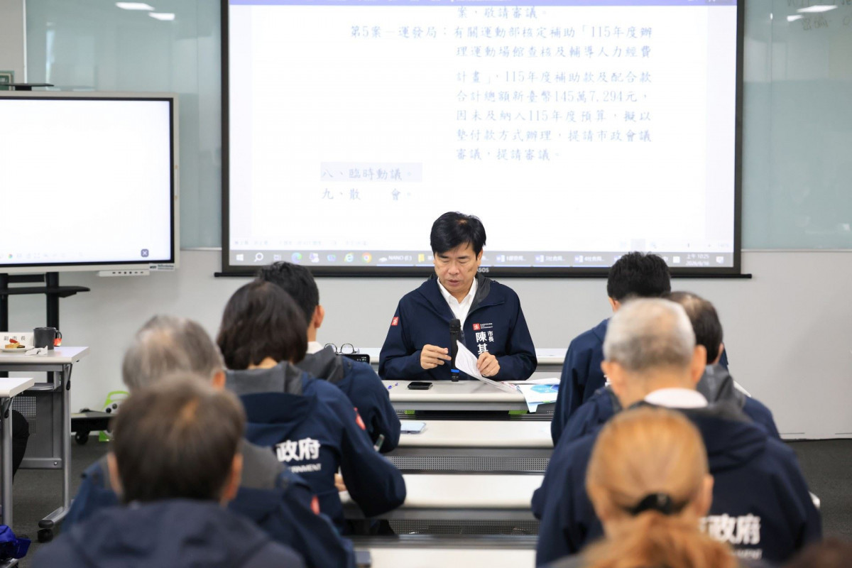 端午連假將屆　陳其邁責請相關單位疏導交通、整頓市容、查驗食品