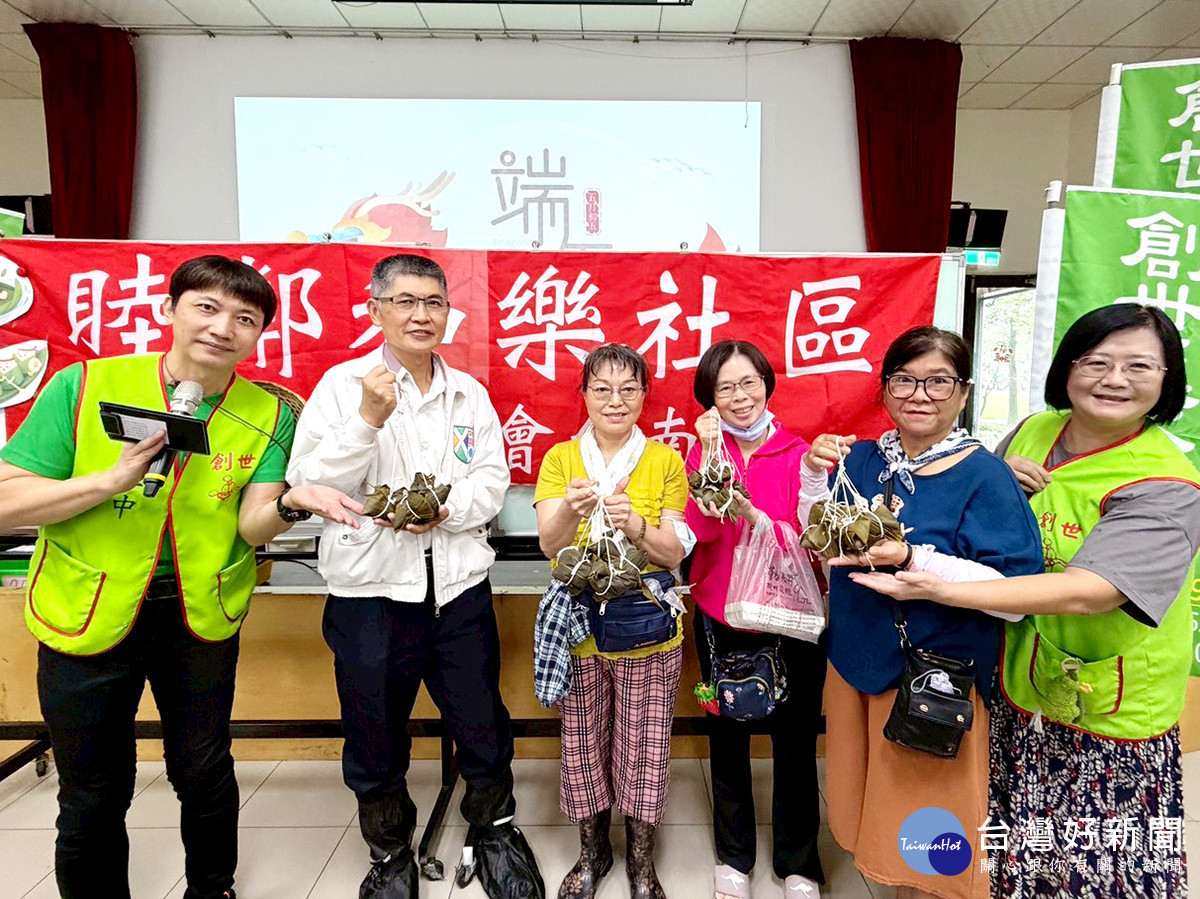 創世基金會端午睦鄰聚　愛心關懷不停歇