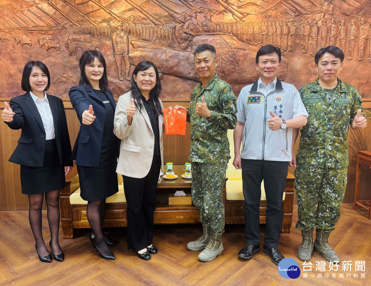 軍友保險公司敬軍團端節前　慰勞台南國軍部隊