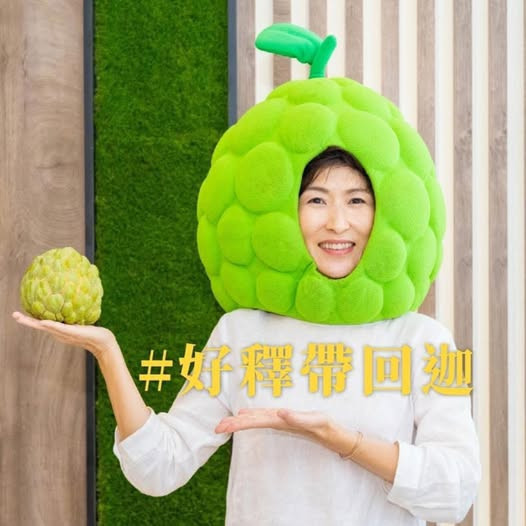 中國在海峽論壇宣布將採購台農產品　農業部：應循國際貿易規範讓交易正常化