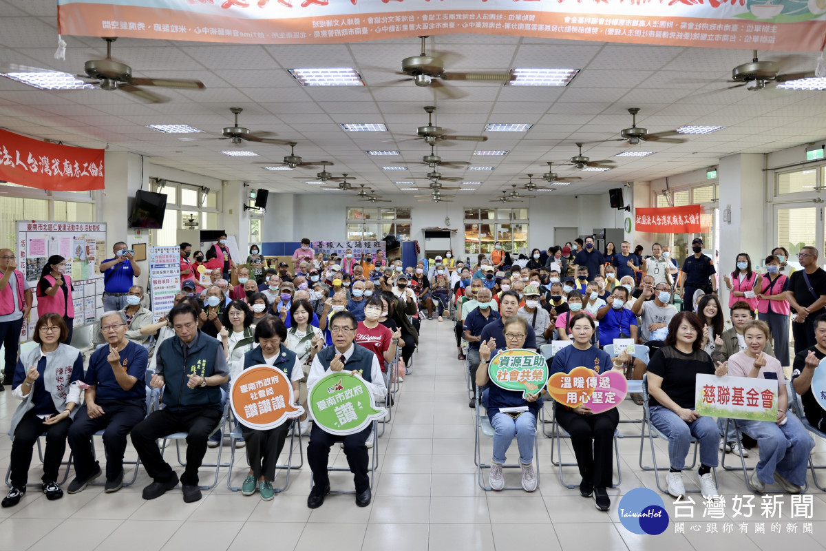 端午關懷街友　南市府攜手民間團體傳遞溫暖