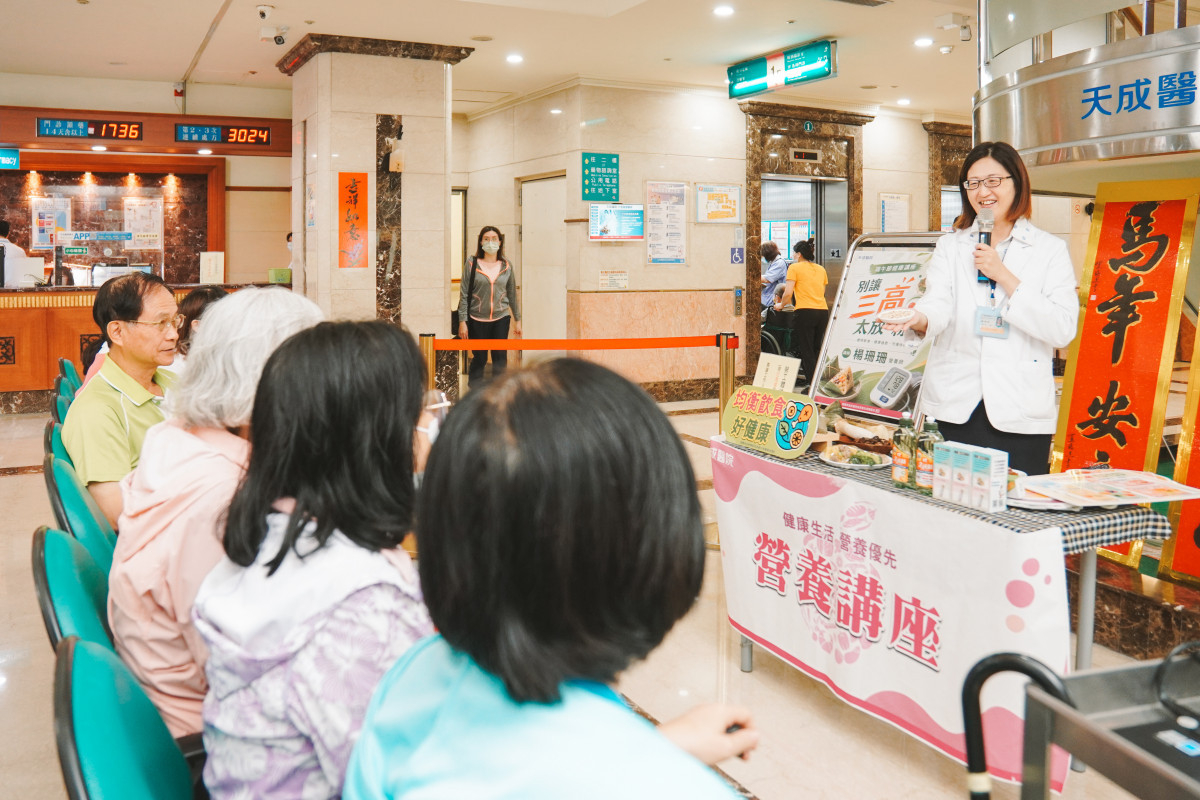 讓三高太放「粽」        營養師教你端午健康吃粽不升糖
