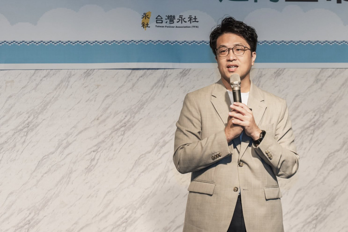 （圖／翻攝沈伯洋臉書）