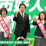 民主進步黨黨魁賴清德（中）、參選苗栗市長提名人林月琴（左），與參選澎湖縣長提名人吳淑瑾（右）。（圖／翻攝自民主進步黨YouTube直播）