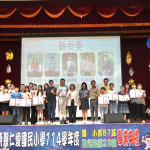 周春米化身「皮克米」送祝福　勉勵畢業生勇敢啟程展開人生新冒險