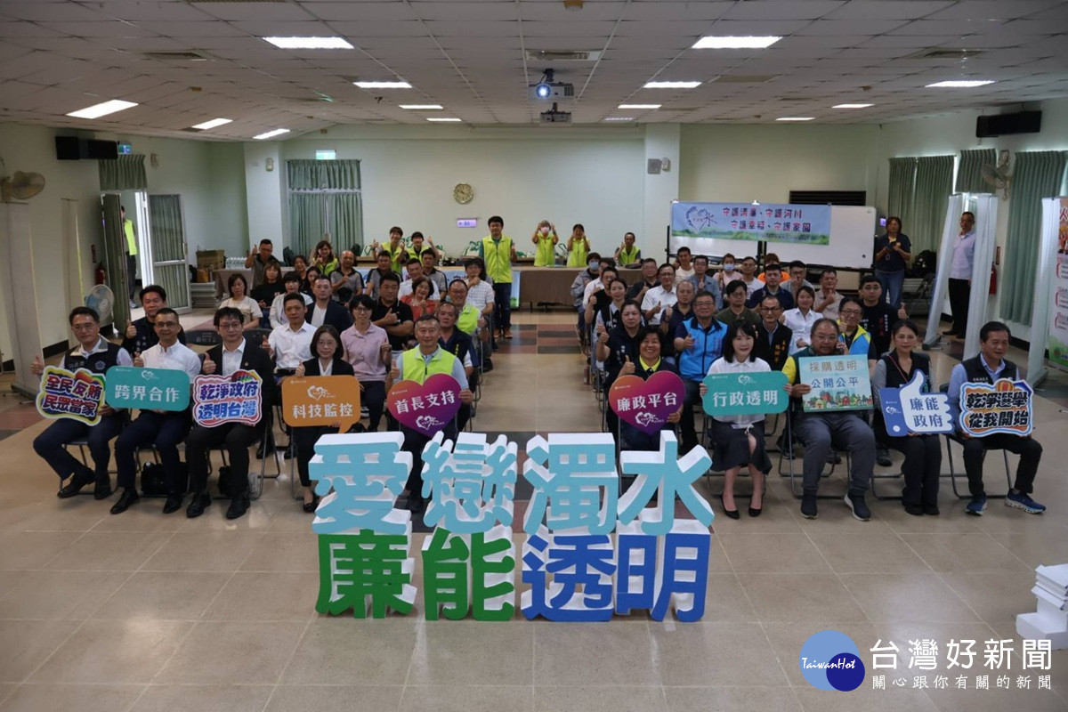 四河分署深化濁水溪疏濬透明機制　提升民眾參與及監督效能