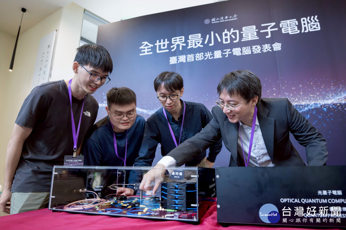 QS世界大學排名公布　清華升至全球第142名