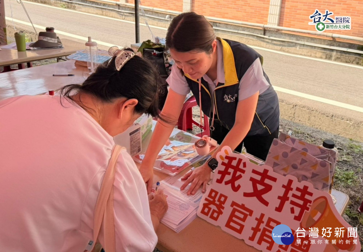 肺癌退休校長捐贈眼角膜與大體　續寫生命教育