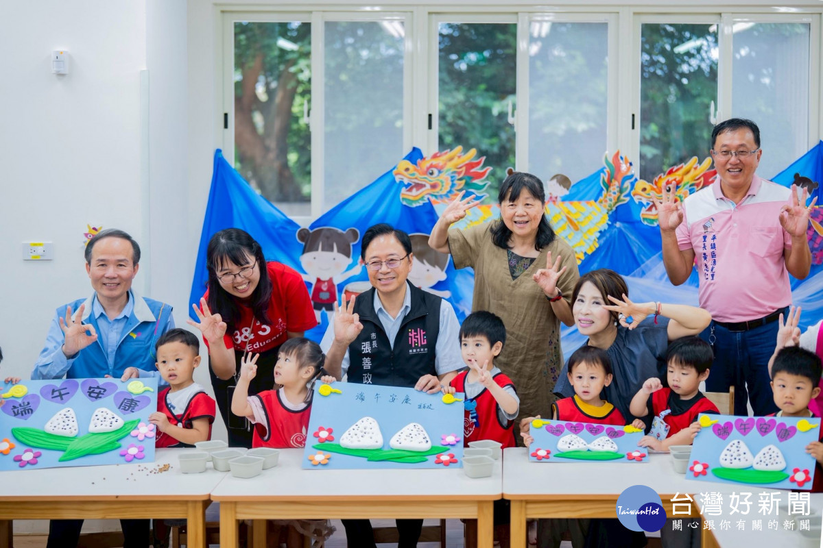 五穀豐登福氣接粽而來。