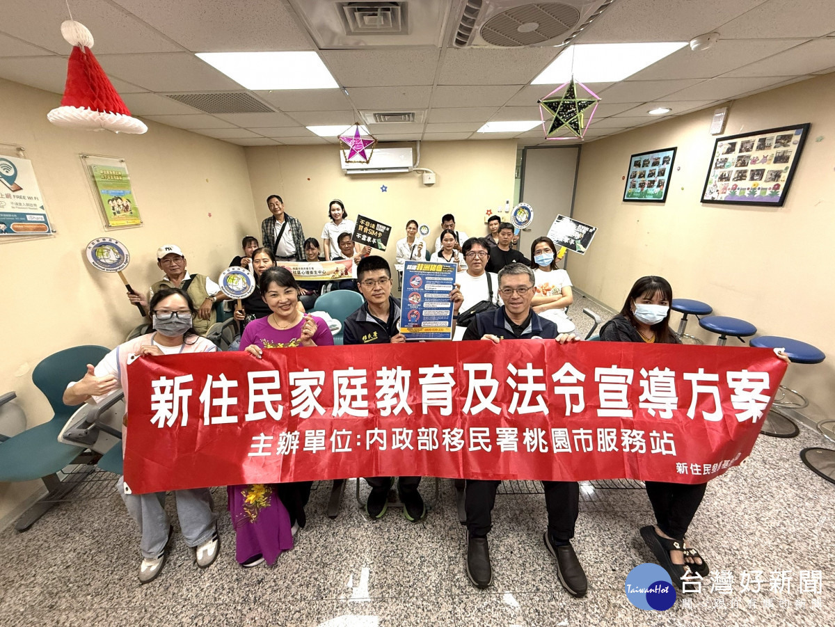 越南甜湯圓飄香迎端午　移民署辦理防疫宣導