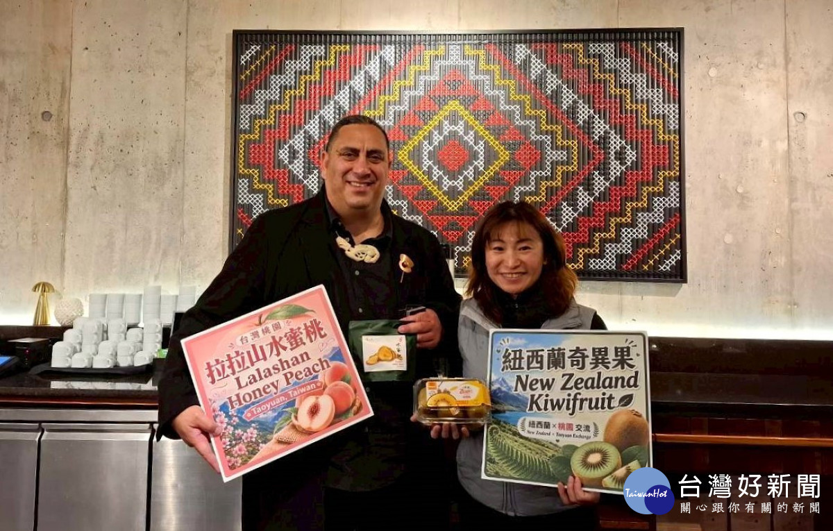 桃園觀旅局赴紐西蘭考察Te Puia　深化文化觀光與城市交流經驗