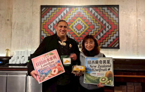 桃園市政府觀光旅遊局拜會曾造訪桃園的羅托魯瓦資深市議員 Trevor Maxwell，期盼深化雙方觀光、文化與城市交流。