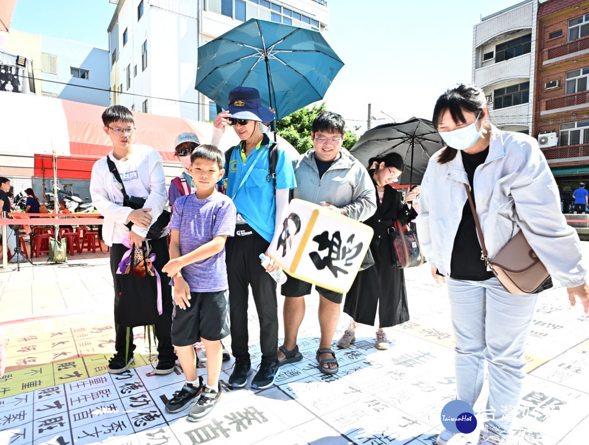 現場闖關。圖/彰化縣政府提供