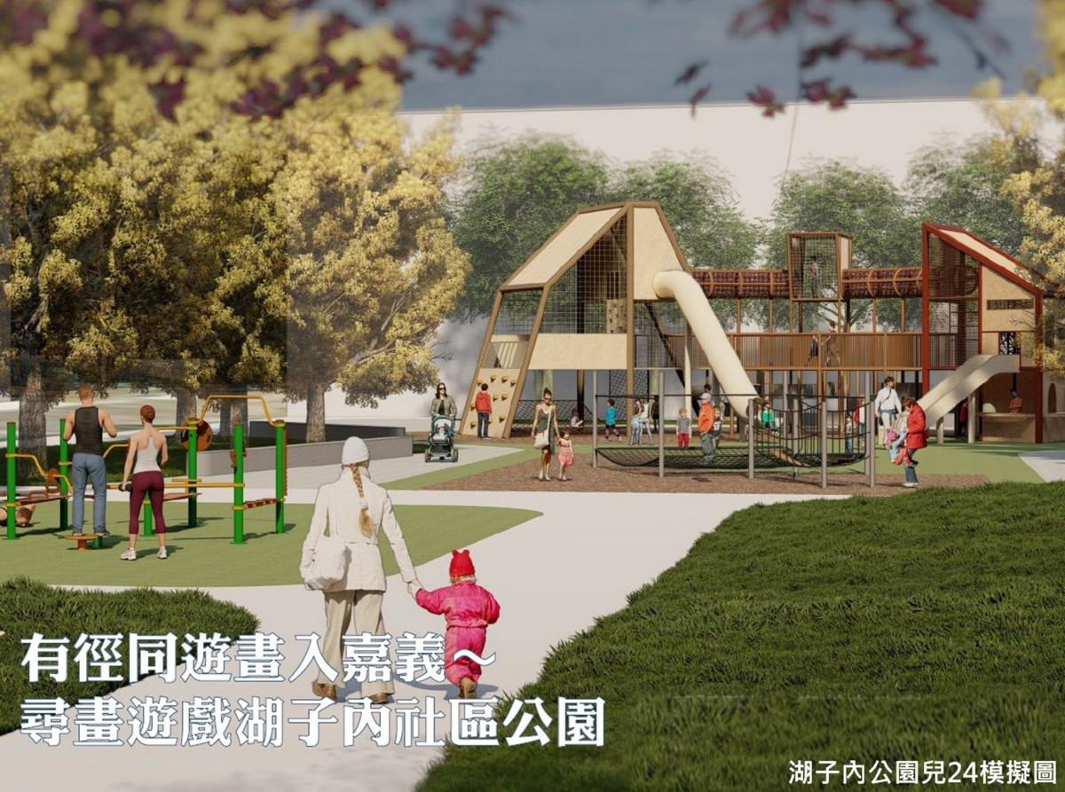 建構「第三座森林」　嘉義市推城市綠美學