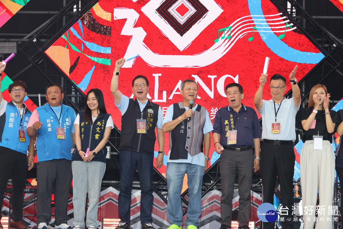 迴 Alang南投原住民族音樂節盛大登場　與巧咖節相輝映