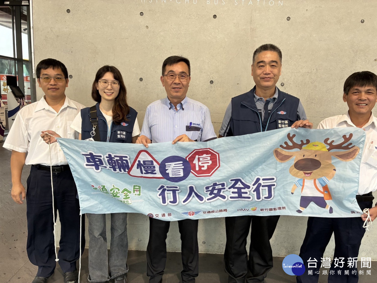 TPASS 2.0+最高42折優惠　轉乘指定公車還能「免費搭」