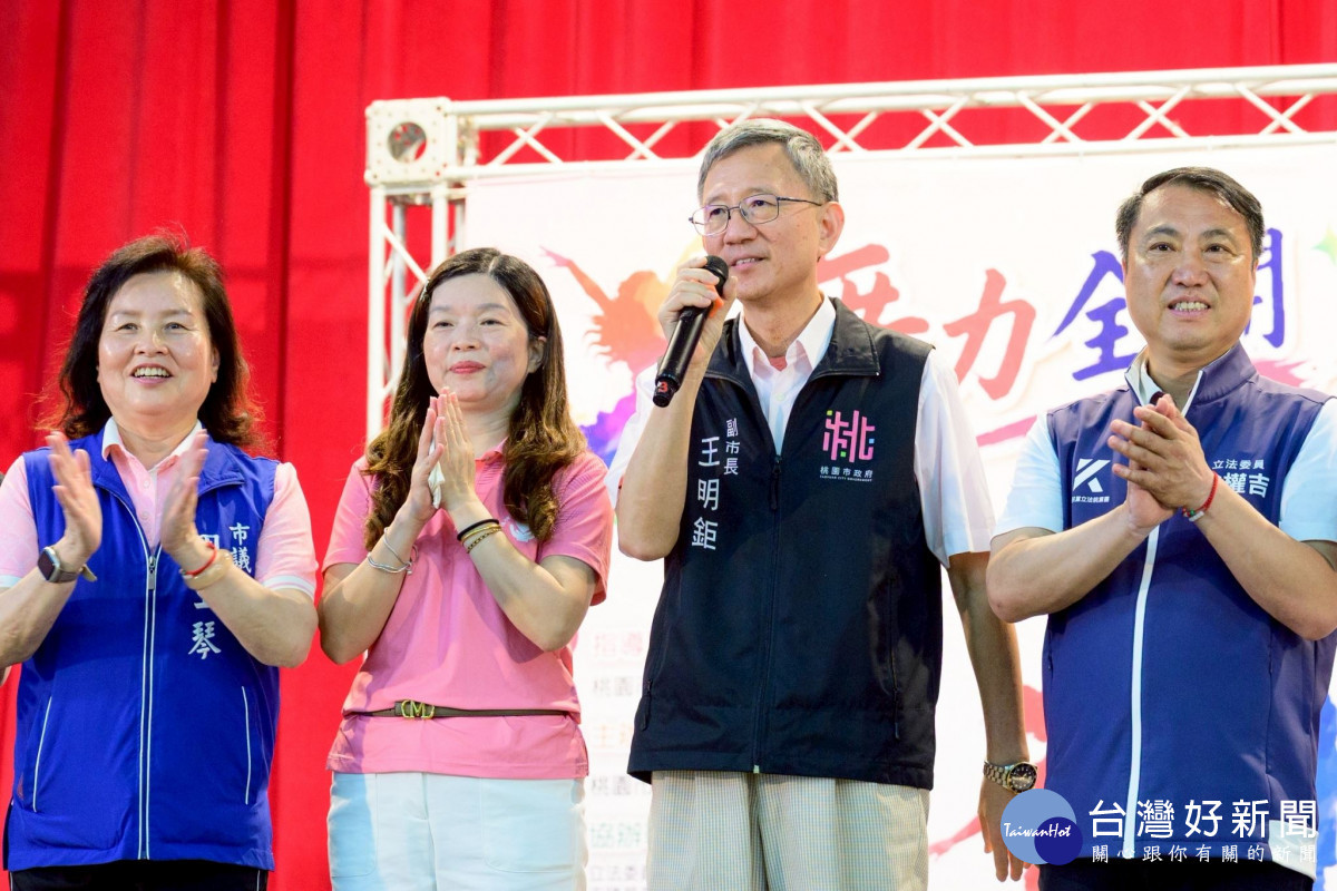 王副市長：持續打造桃園婦幼友善環境。