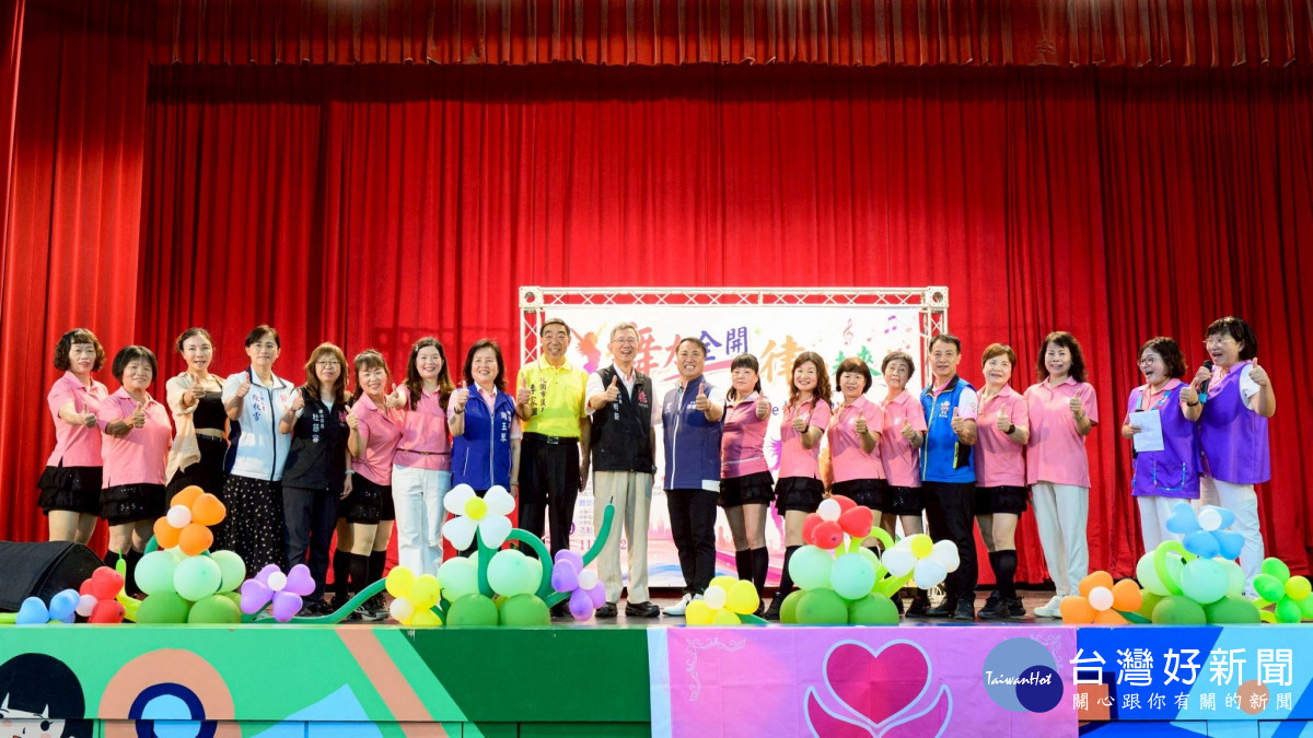 楊梅婦女關懷協會舞力全開成果發表　王明鉅：持續打造桃園婦幼友善環境