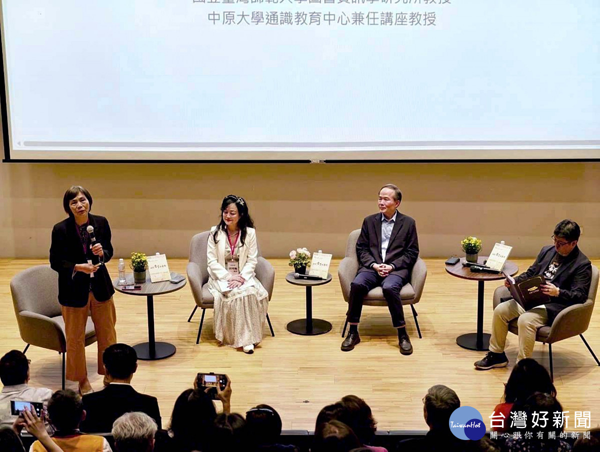 閱讀也能陪伴情緒 桃園啟動正念友善城市倡議