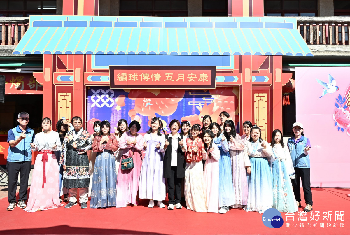 繡球傳情五月安康,鹿港端午古禮體驗重現傳統浪漫。圖/彰化縣政府提供
