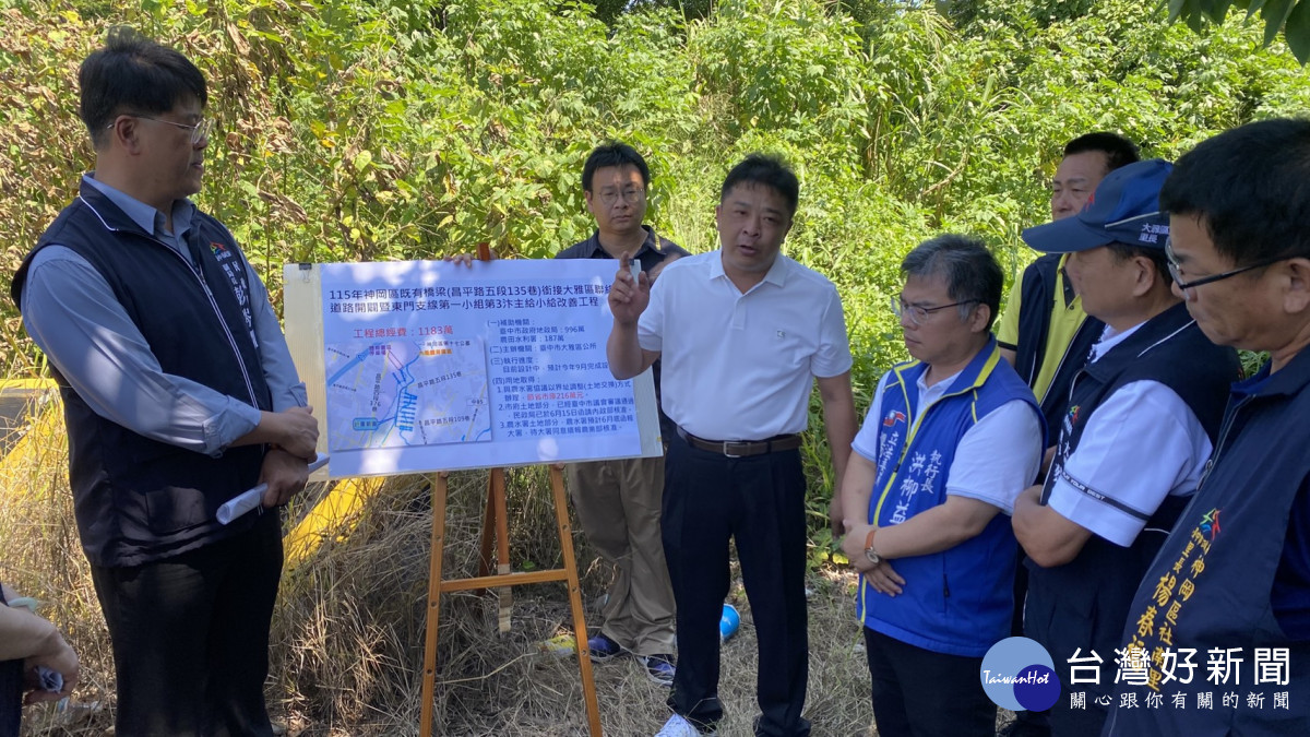 楊瓊瓔用這招打通最後一哩路　神岡直通大雅體育園區聯絡道拚10月底動工