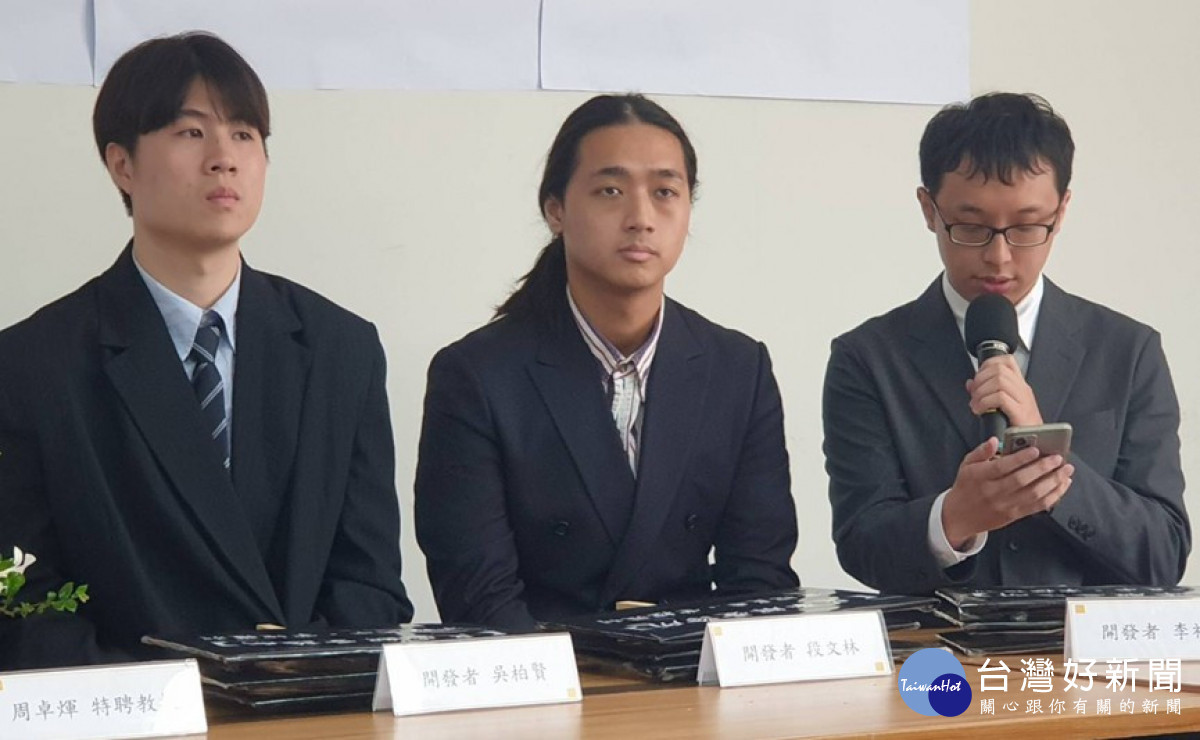 提升產業競爭力 　清大「良率解憂診所」找出問題痛點