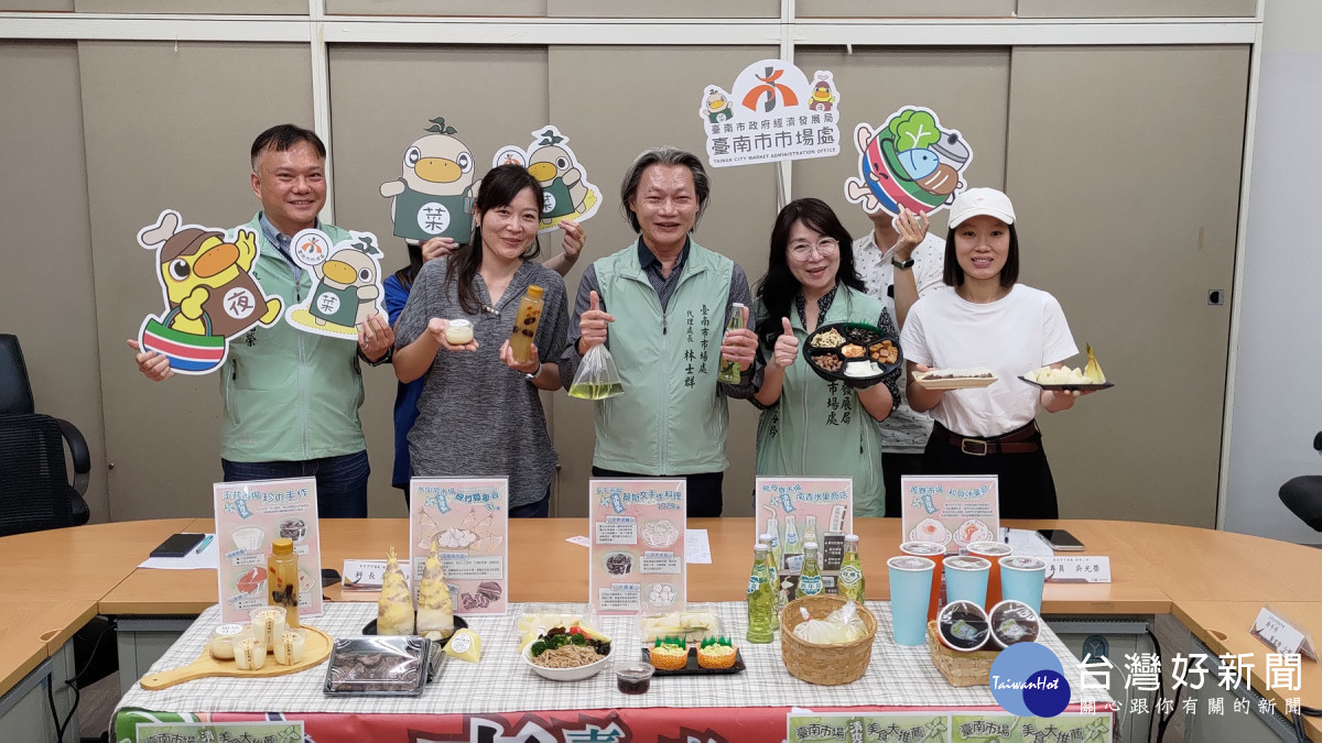 順應節氣　臺南市場推出夏日清爽美食