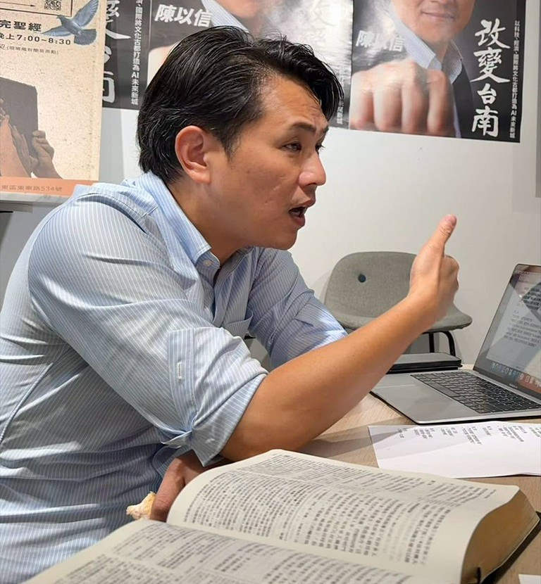 中國國民黨新任文傳會主委陳以信。（圖／資料照片，圖源：翻攝自陳以信Facebook）