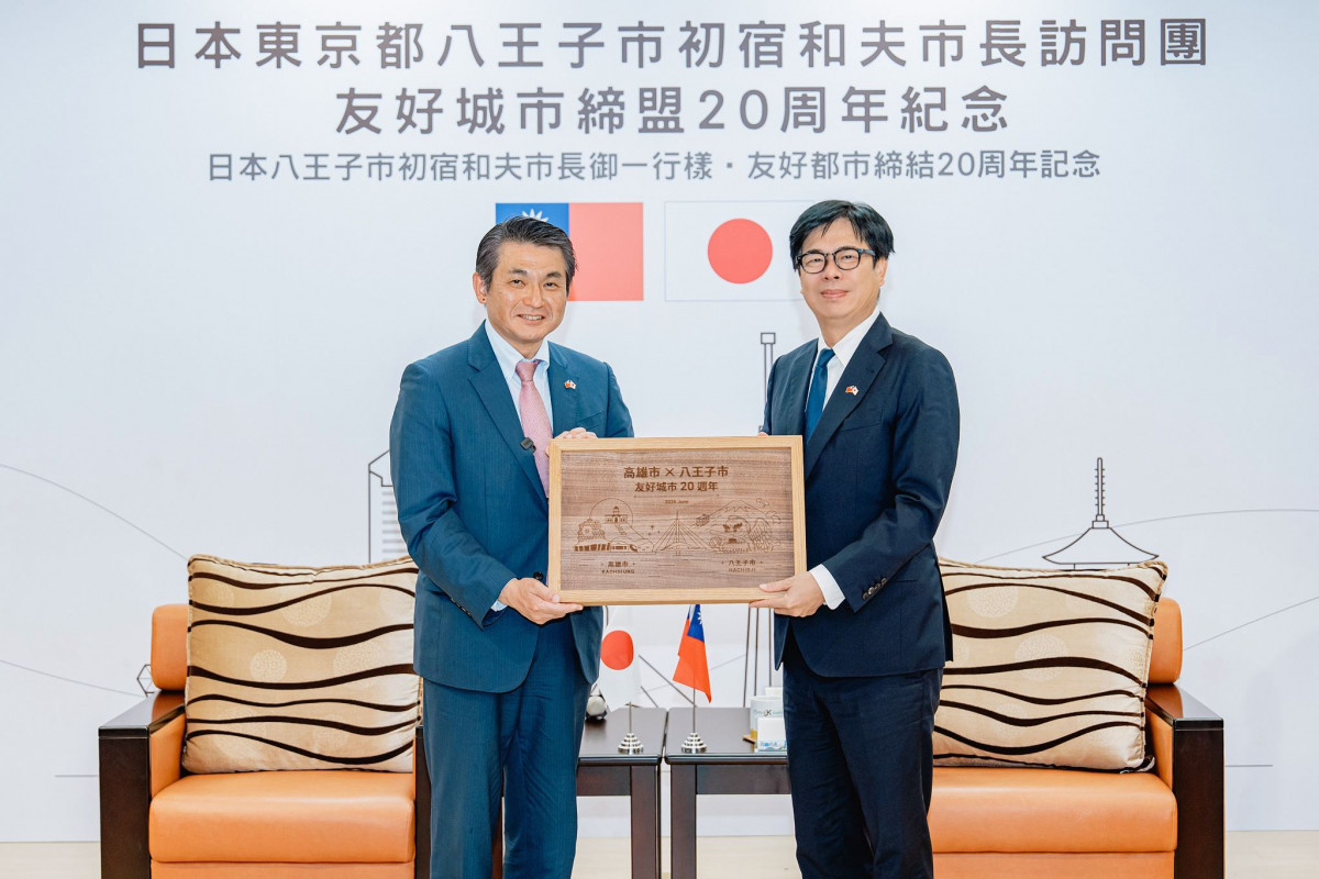 高雄與日東京都八王子市締盟友誼再升級　初宿和夫市長首訪高雄簽圖書館MOU
