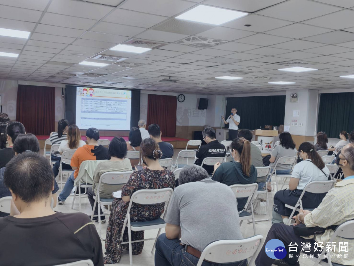 南市府工務局辦理廉政教育訓練　強化稽查裁處風險意識